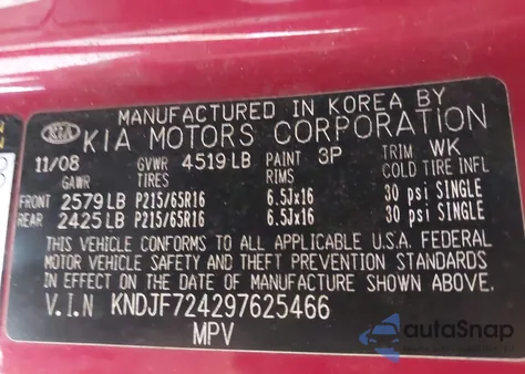 2009 Kia Sportage Lx из США, поврежденный, VIN KNDJF724297625466